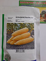 Семена Кукуруза сахарная суперсладкая Бондюэлька F1, 50 граммов Syngenta Агропак