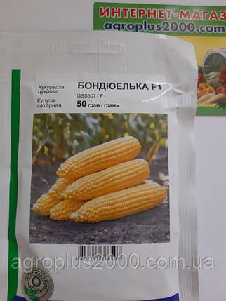 Насіння Кукурудза цукрова суперсолодка Бондюелька F1, 50 грамів Syngenta Агропак, фото 1