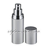 Капсула ''Атомайзер'' - silver, 20 мл, фото 2