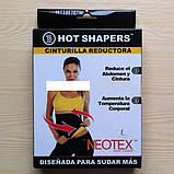 Пояс для схуднення Hot Shapers Neotex розмір М, Хот шейперс Неотекс, фото 2