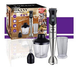 Блендер 3 в 1 Sokany 748-4