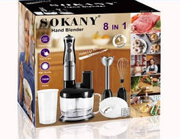 Блендер ручний побутовий Sokany 5011-8