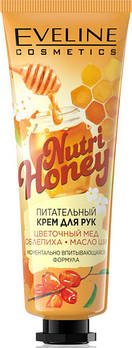 Крем для рук живильний Nutria Honey