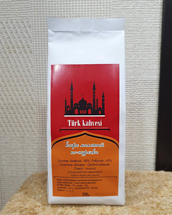 Кава мелена "По-турецьки" 60/40, 250g