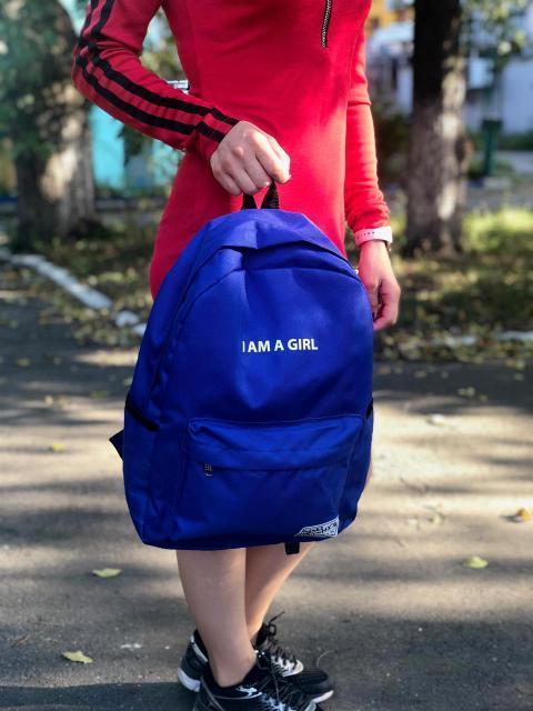 Рюкзак женский городской I am Girl Синий