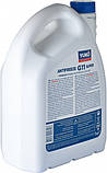 Антифриз Yuko -40 Super G11 синій 5л. ANTIFREEZE-40, фото 2
