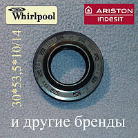 Сальник 30*53,5*10/14 PAS для стиральной машины Indesit, Ariston и Whirlpool