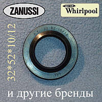 Сальник 32*52*10/12 "SKL" для стиральной машины Занусси, Ардо и Whirlpool