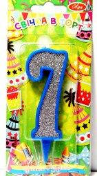 Свічка "7" в торт цифра в контурі, синя, Свеча в торт цифра "7"