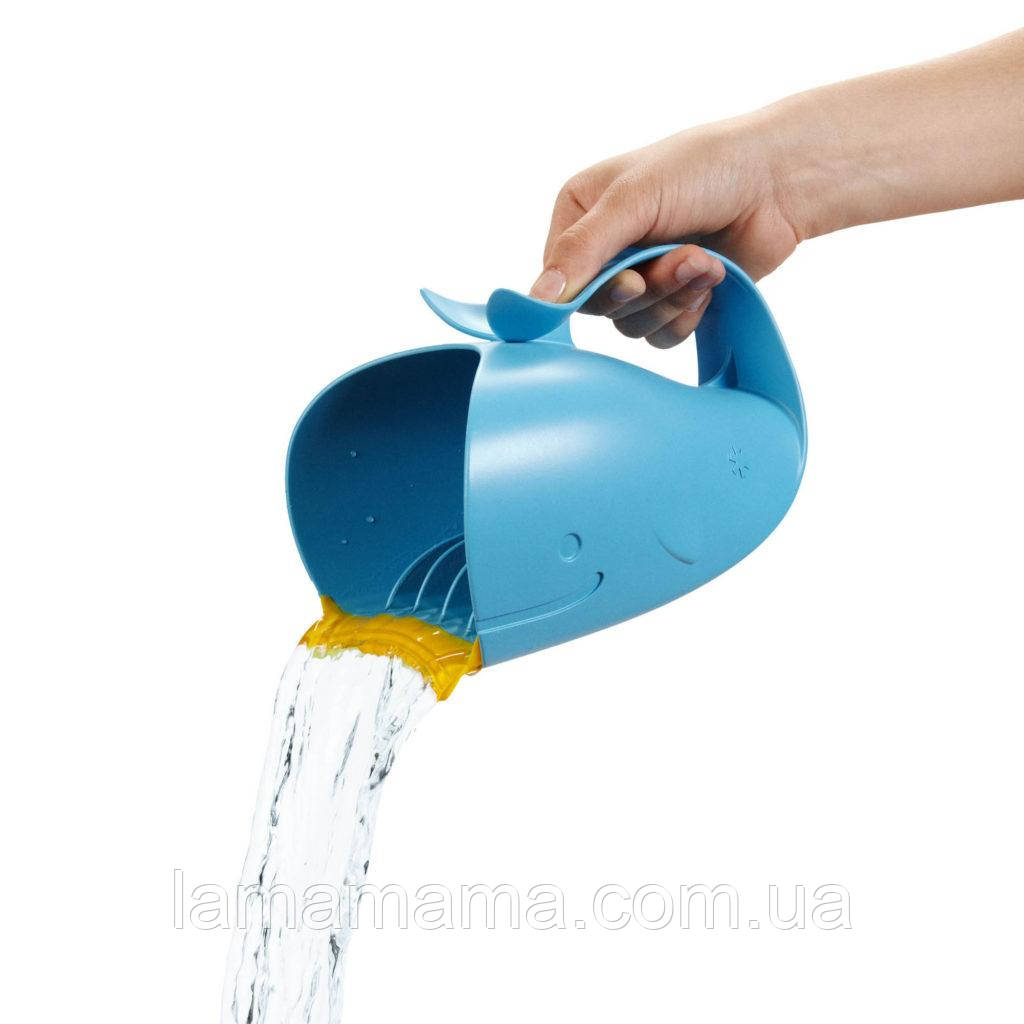 Лійка для купання малюків блакитний Кит Скіп Хоп Moby Waterfall Bath Rinser Оригінал, фото 1