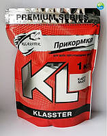 Прикорм КАРП MAXI Premium 1 кг. KLASSTER (ЧИТАТИ ОПИС)