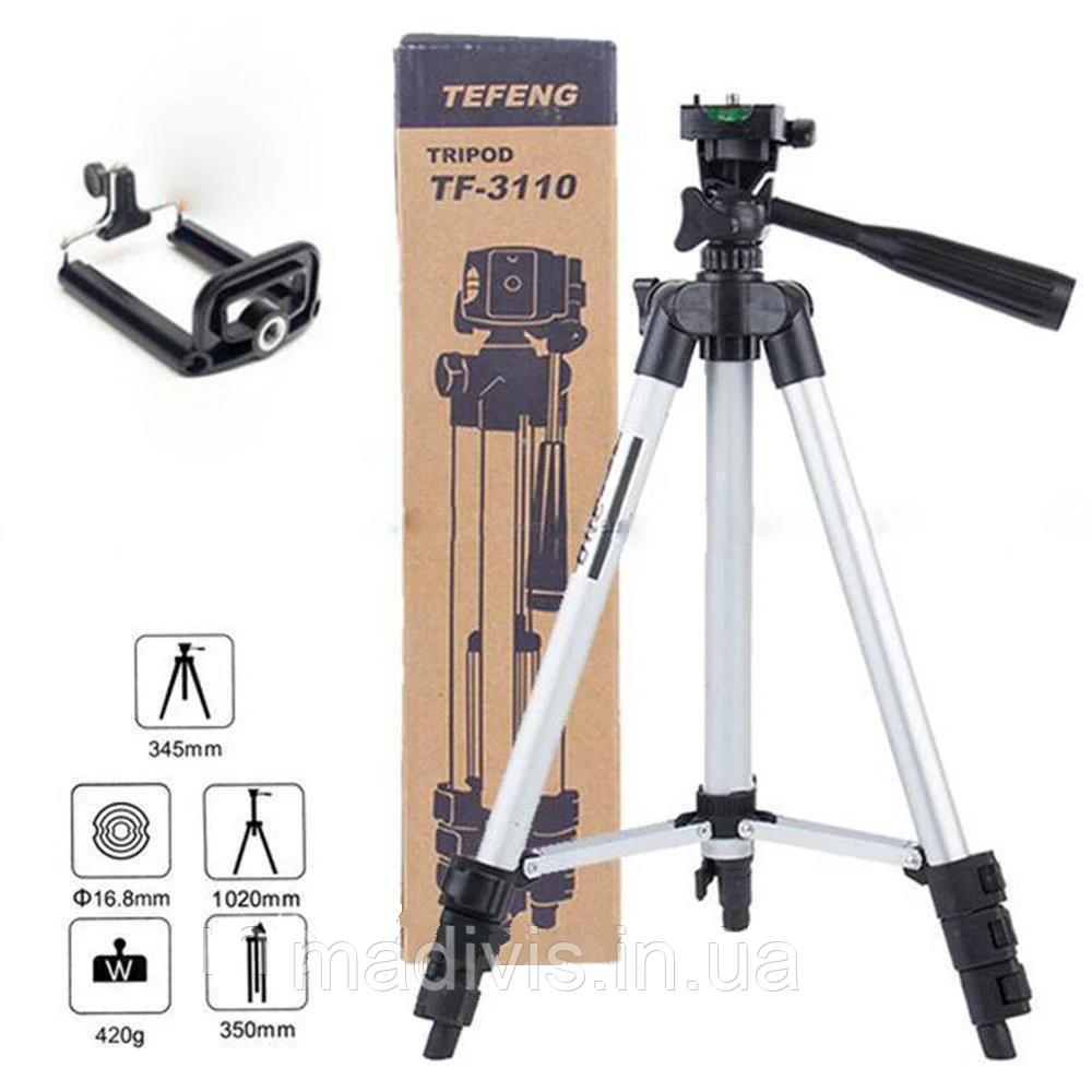 Штатив-монопод для смартфона, фотоапарата та камери Tripod 3110 (90009)