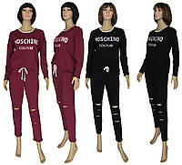 Знову в наявності жіночі демісезонні костюми - серія Moschino ТМ УКРТРИКОТАЖ!