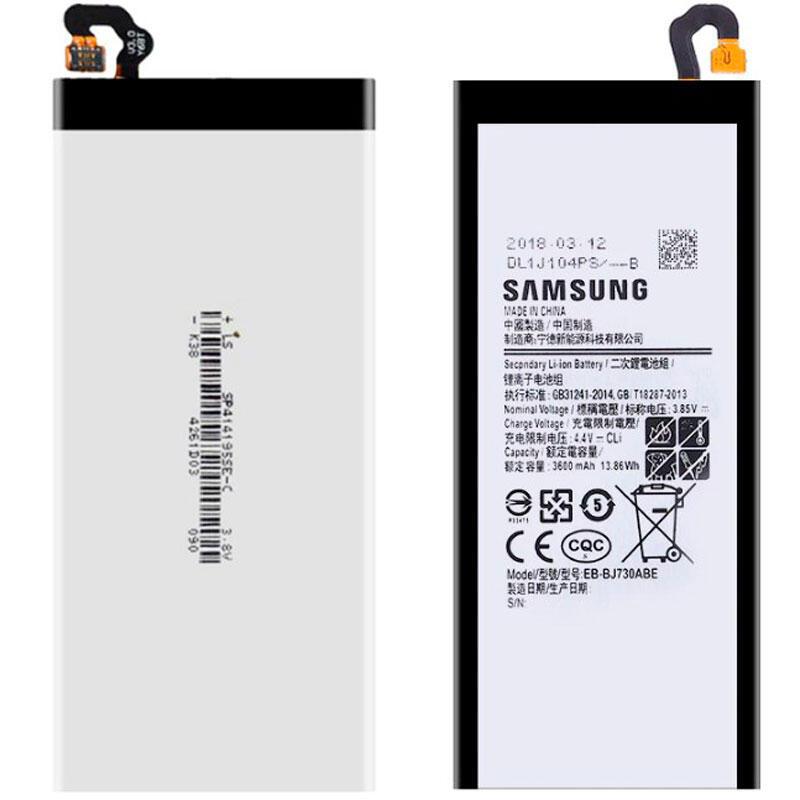 Аккумулятор Samsung J7 2017 / EB-BJ730ABE, 3600 mAh Original PRC