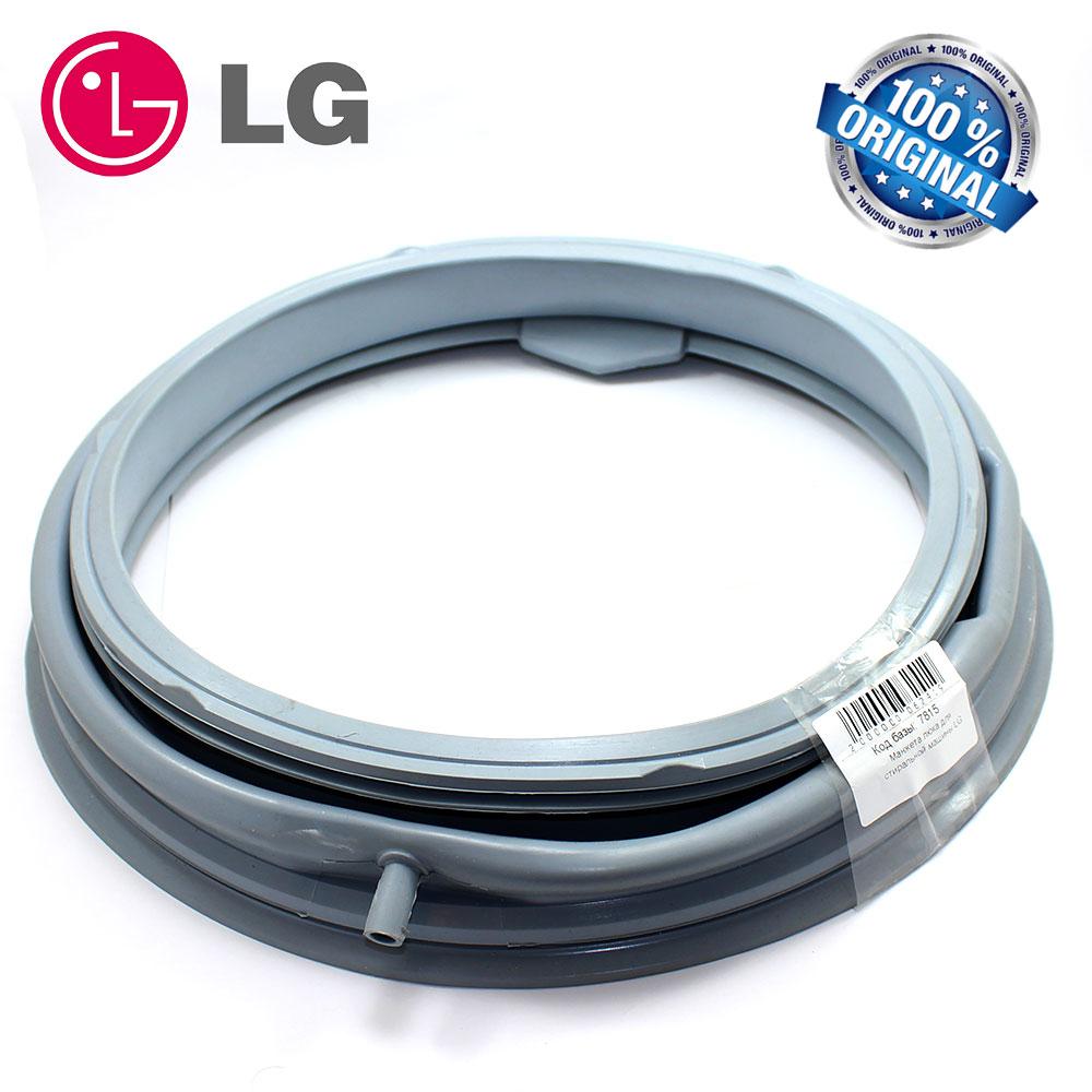 Манжета (Манжета) люка для пральної машини LG 4986ER1005C