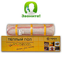 Нагрівальний мат IN-THERM ECO Тепла підлога 0,5 м2 80