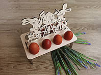 Подставка для яиц, Пасха, Подарок на Пасху, Зайцы и краски