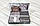 First choice CALISTO GRI (grey) постільна білизна сатин євро 200х220, фото 3