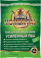 Клей для шпалер "Мomental" зелений 200гр.