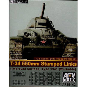 Робочі траки для збірної моделі танка Т-34/85 550 мм. 1/35 AFV CLUB 35142, фото 1
