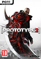 Prototype 2: Проходження (2/3)