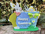 Великодній декор — Кролики Happy Easter, Ручна робота, фото 7