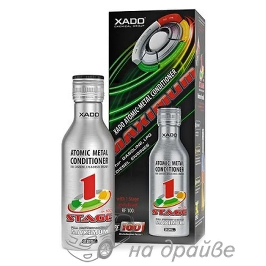 Атомарний кондиціонер металу XADO з ревитализанта Maximum 1 Stage 225мл