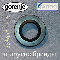 Сальник "SKL" 35*65*11/15 для стиральной машины Gorenje, Ardo и ...