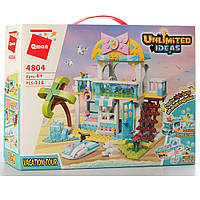 Конструктор Qman 4804 "Набір для дівчинки 3в1" 316 деталей