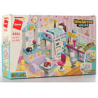 Конструктор Qman 4801 "Набір для дівчинки 3в1" 194 деталі