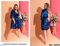 Домашняя красивая пижама комплект халат и ночнушка мраморный велюр размер 48-50 52-54 56-58 60-62 есть цвета