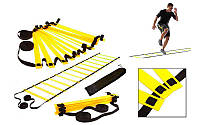 Координационная лестница для тренировки скорости 20 ступеней (10 метров) толщ. 2 мм. желтый