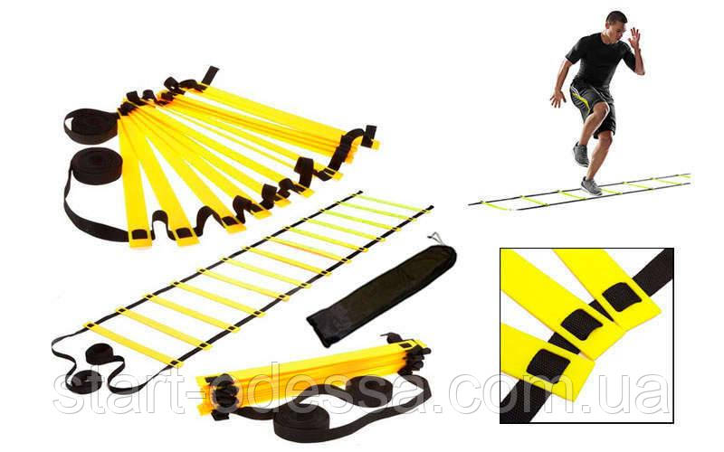 Координационная лестница для тренировки скорости 20 ступеней (10 метров) толщ. 2 мм. желтый - фото 1 - id-p1146949799