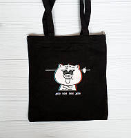 Сумка-шопер із бавовни