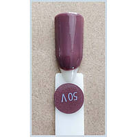 Гель-лак Kodi Professional 50V, Світлий баклажан, емаль