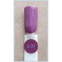 Гель-лак Kodi Professional 60V, Бузковий, емаль