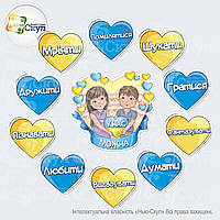 У нас можна....в електронному