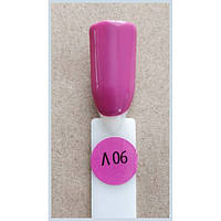 Гель-лак Kodi Professional 90V, Запорошена фуксія, емаль