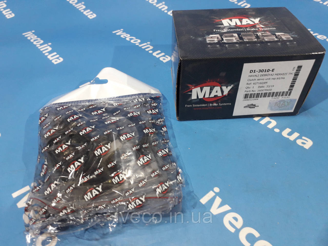 Ремкомплект ПГУ Volvo FH12 FH16 3093100 627182АМ STSK.25.8 3010-E