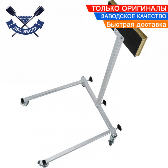 Розбірна візок для човнової мотора до 40 кг до 10 л. с. поворотні опорні колеса сталевий каркас, фото 1