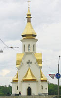 Церква на воді ,Київ р.