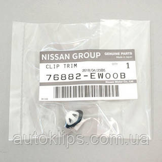 Клипса крепления Nissan Ariya, Rogue T33, X-trail T33, Almera