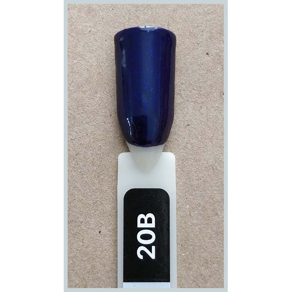 Гель-лак Kodi Professional 20B , Темно-синій із шимером, скло