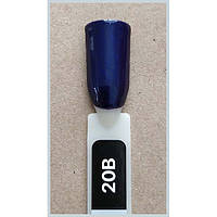 Гель-лак Kodi Professional 20B , Темно-синій із шимером, скло