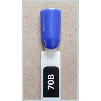 Гель-лак Kodi Professional 70B , Сине-фиолетовый, эмаль