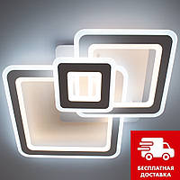 Люстра светодиодная с пультом Luminaria TRIPLEX SQUARE 124W