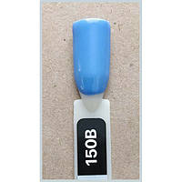 Гель-лак Kodi Professional 150B , Світло-васильковий, емаль