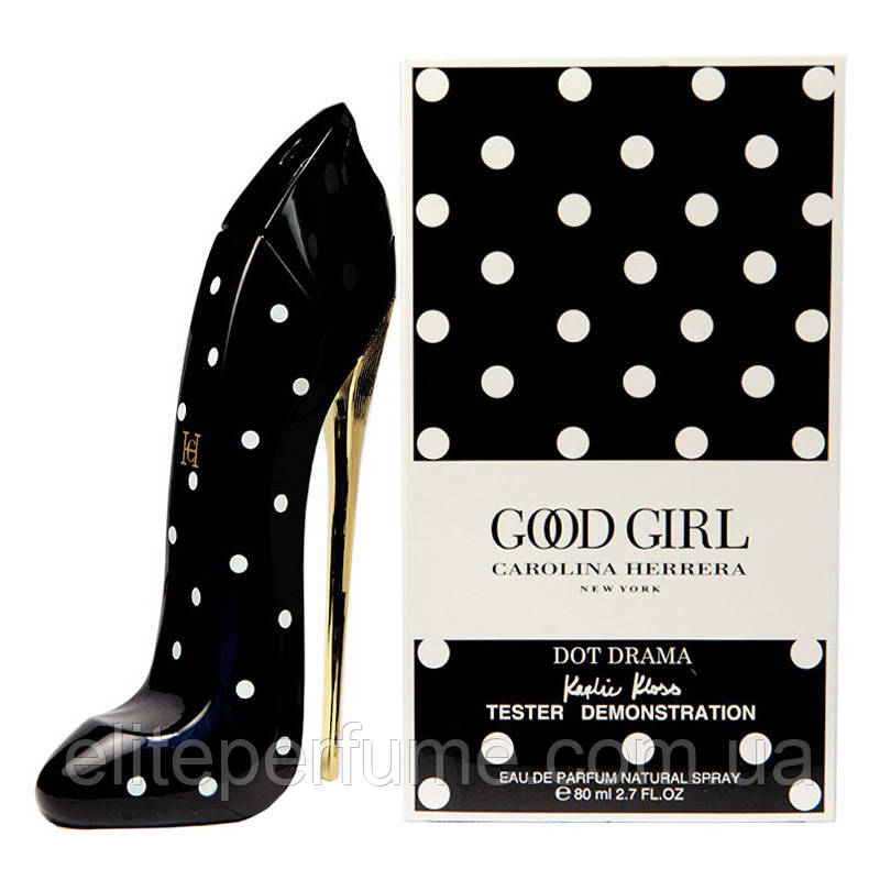 Тестер Carolina Herrera Good Girl Dot Drama Collector Edition (Кароліна Еррера Гуд Герл Драма) 80 ml