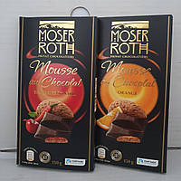 Чёрный шоколад Moserroth 150гр. с начинкой Вишня Чили , Апельсин