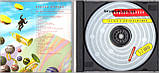 Музичний здавок СЕРГЕЙ ПЕНКІН Як багато дівчат добрих (1996) (audio cd), фото 3